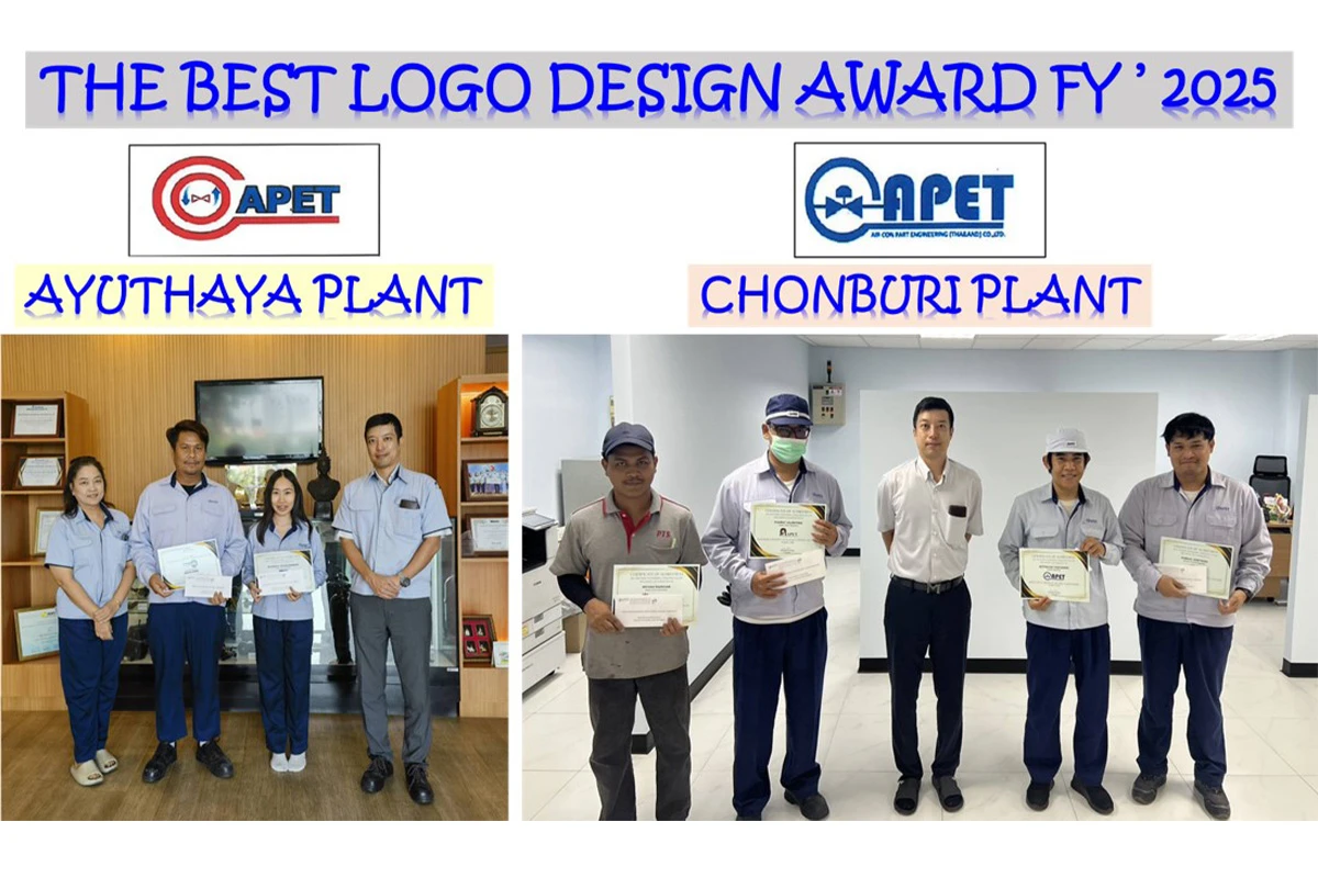 THE BEST LOGO DESIGN AWARD FY ’ 2025