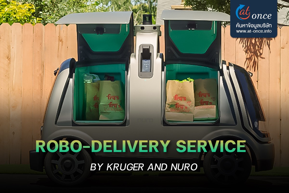 ROBO-DELIVERY SERVICE BY KRUGER AND NURO