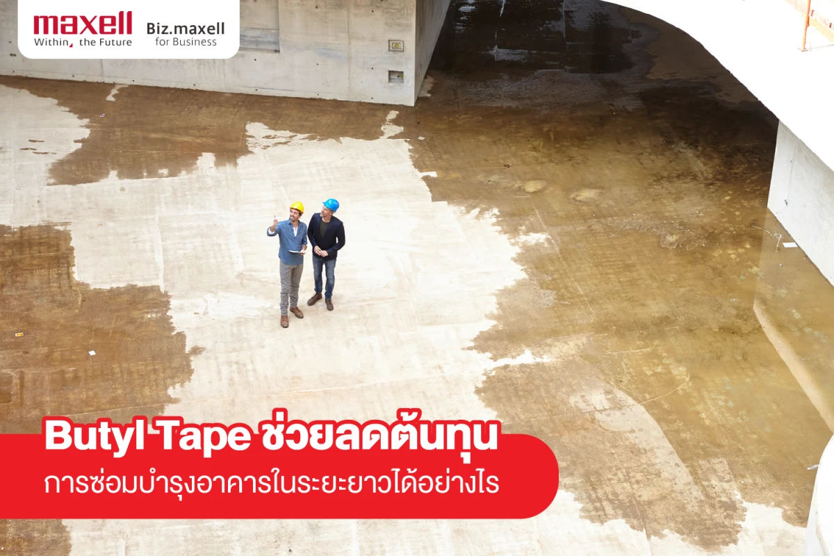  - Blog Image