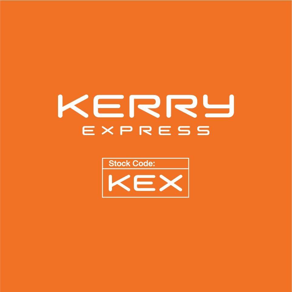 Kerry Express