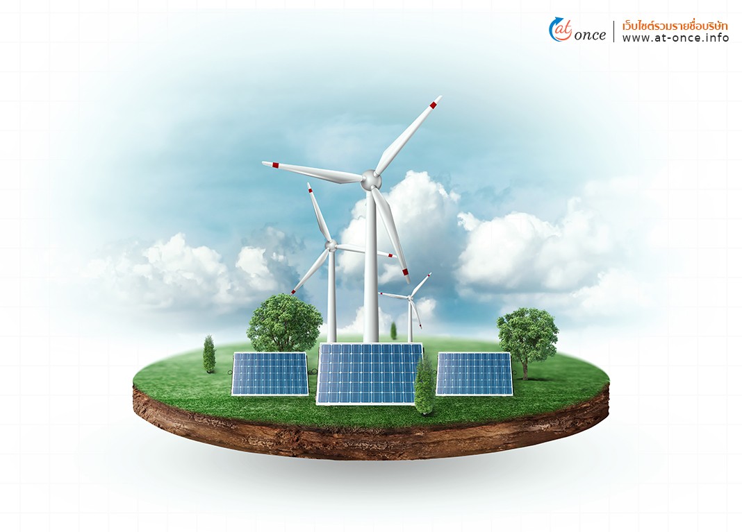 โซล่าเซลล์