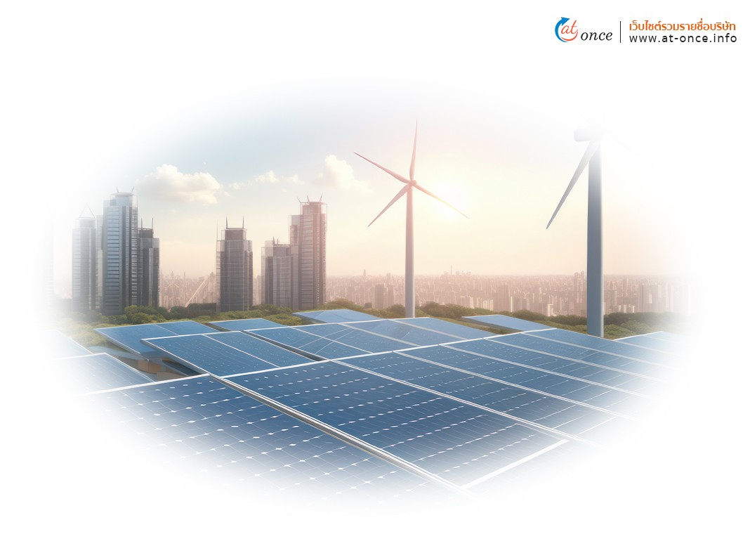 โซล่าเซลล์