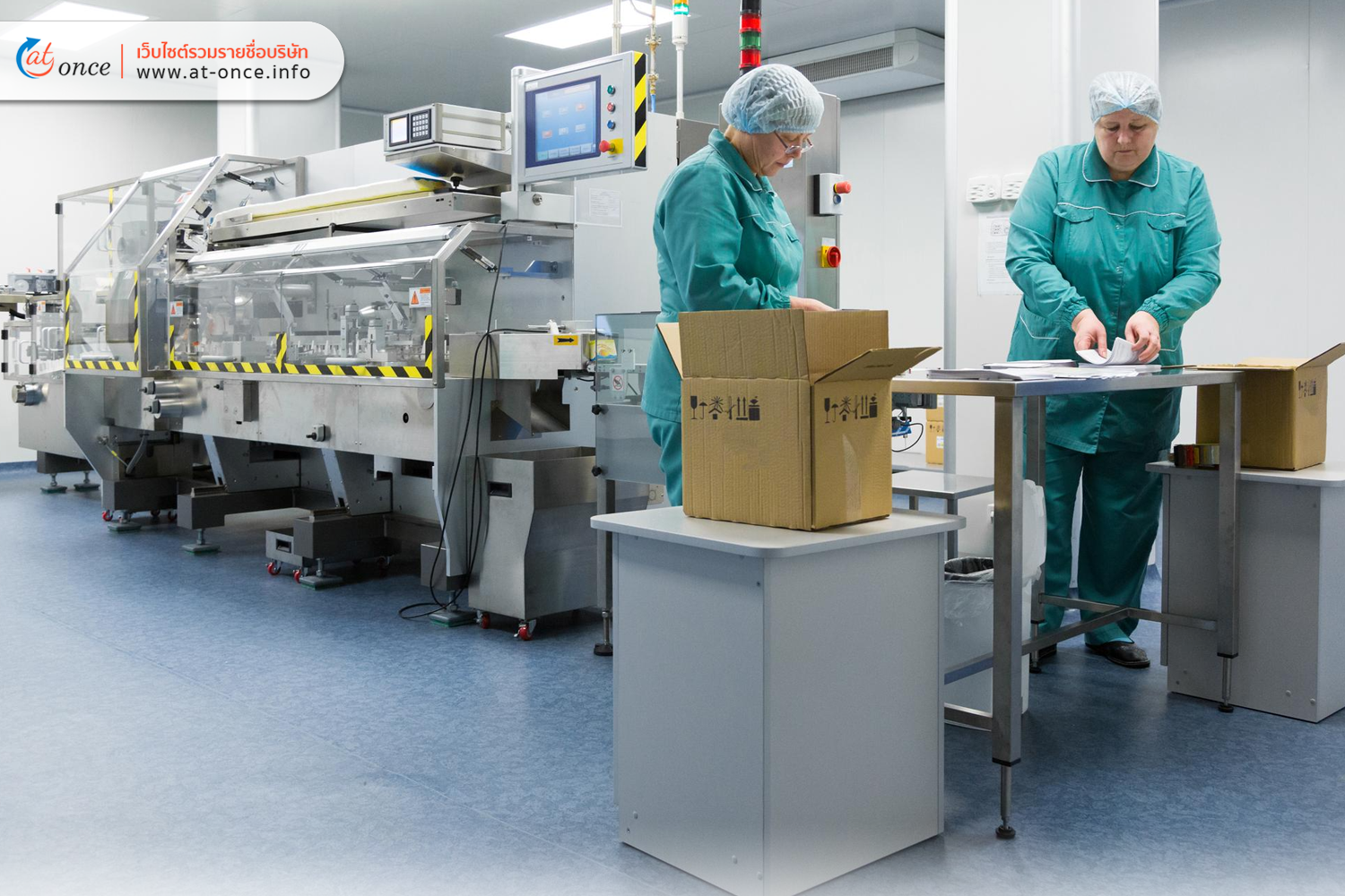 การปรับปรุงกระบวนการ