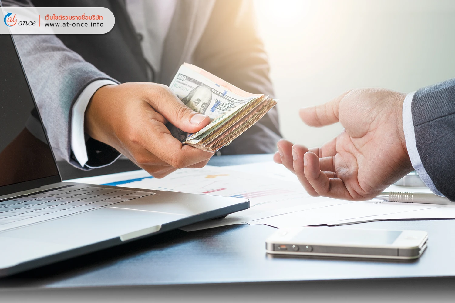 สินเชื่อแฟคตอริ่ง