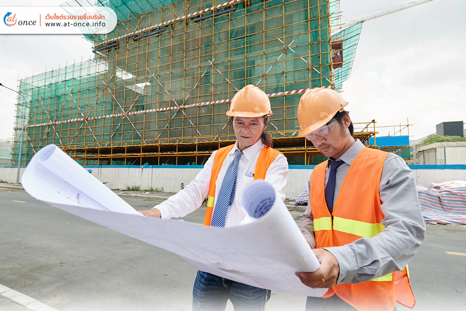 รับเหมาก่อสร้าง