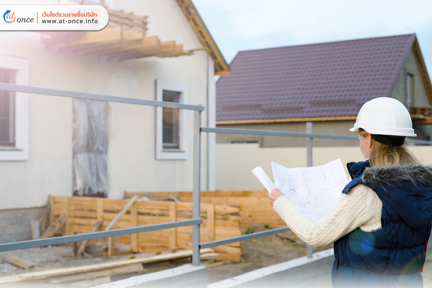 รีโนเวทบ้าน 