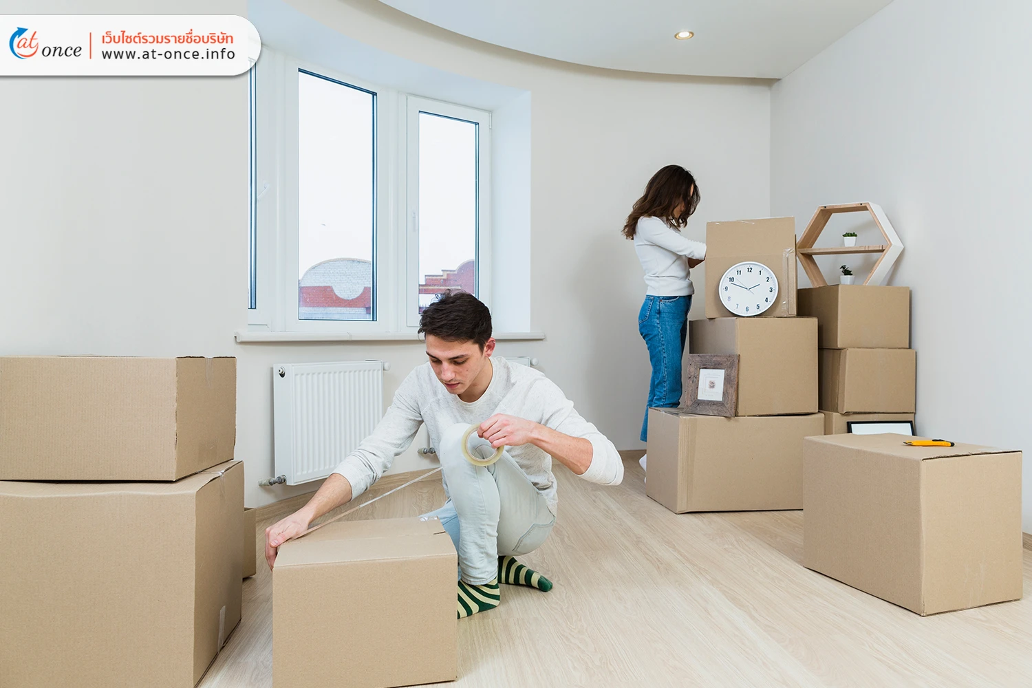 บ้านเช่า