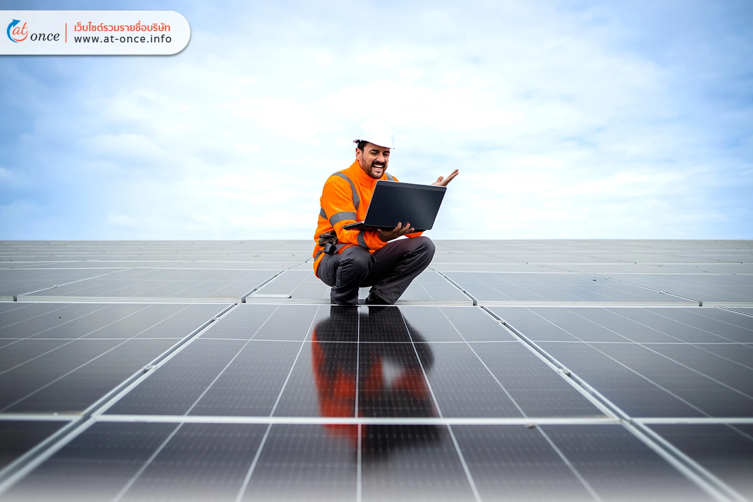 โซลาร์เซลล์