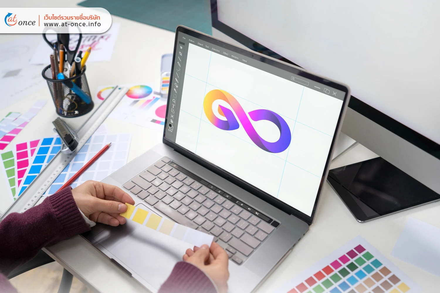 ทำโลโก้