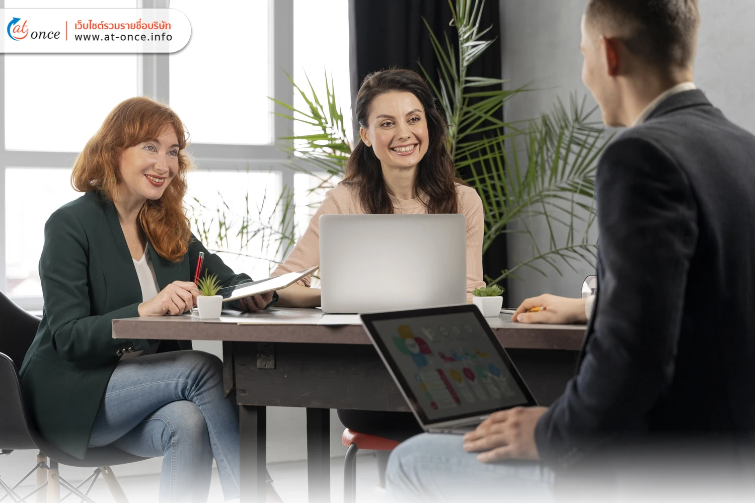 บริษัทจัดหางาน