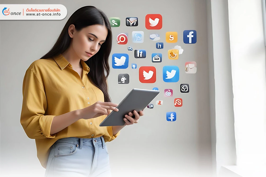 Social Media Marketing