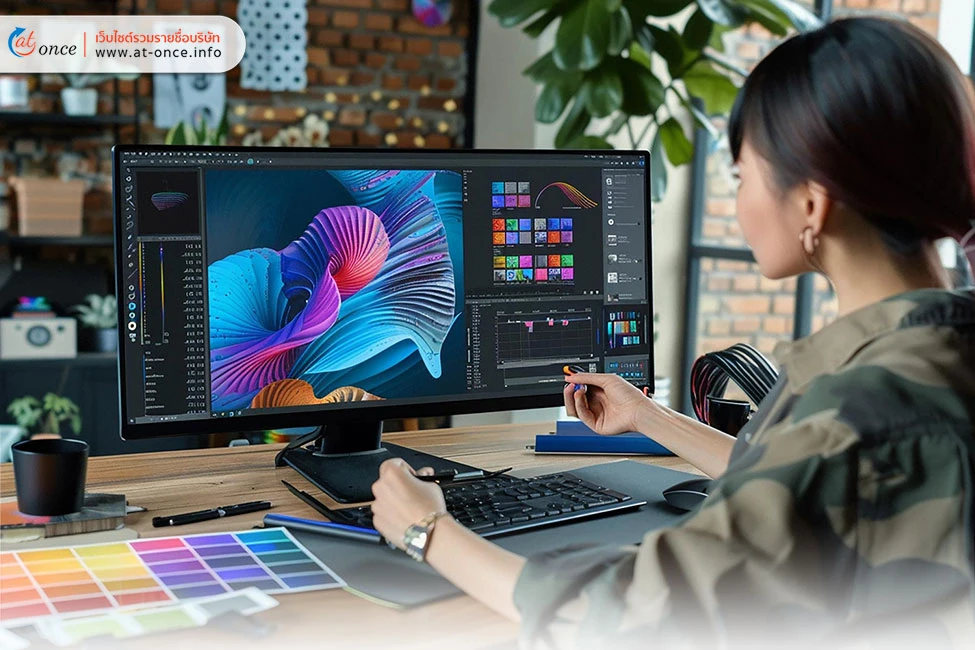 โบรชัวร์