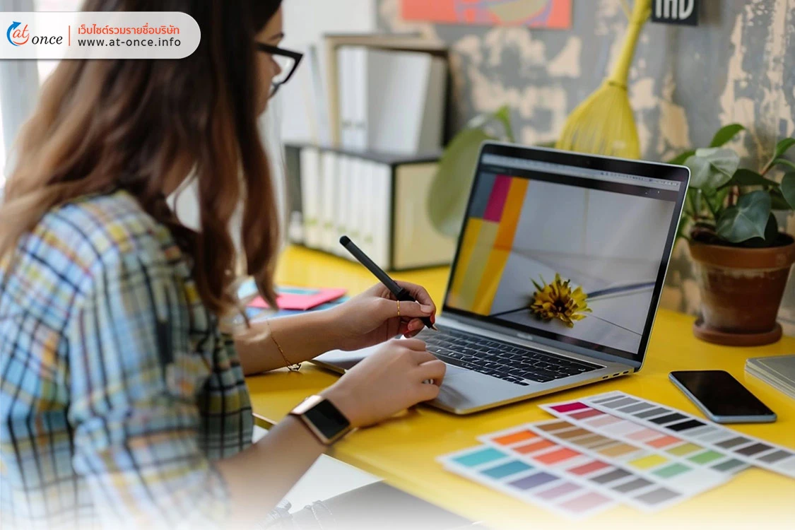 โบรชัวร์