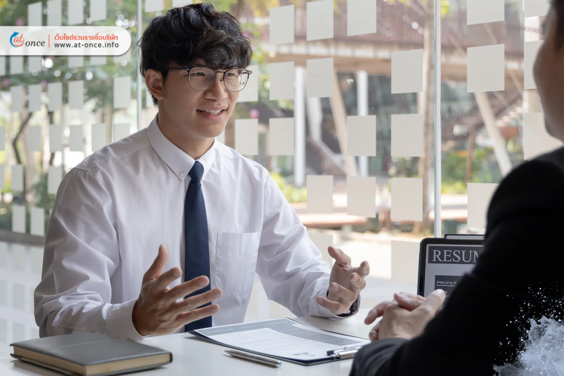 หางานต่างประเทศ