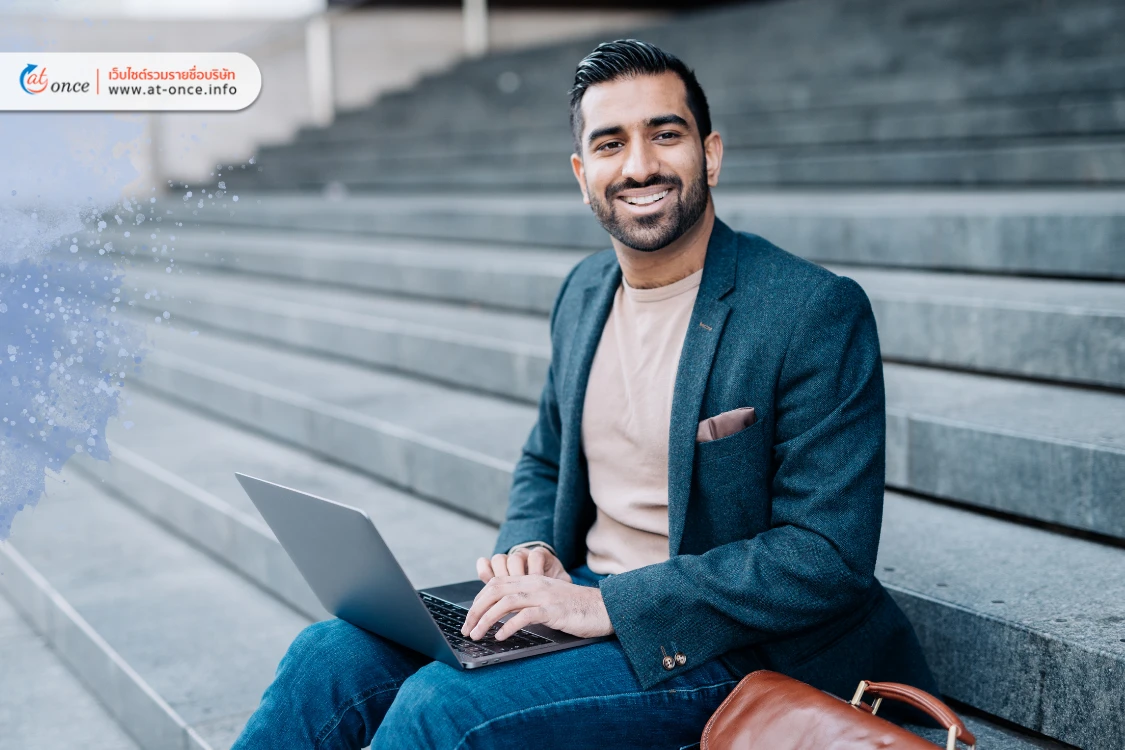 ทำงานต่างประเทศ