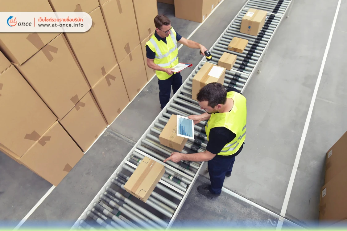 บล็อคเชนในระบบคลังสินค้า