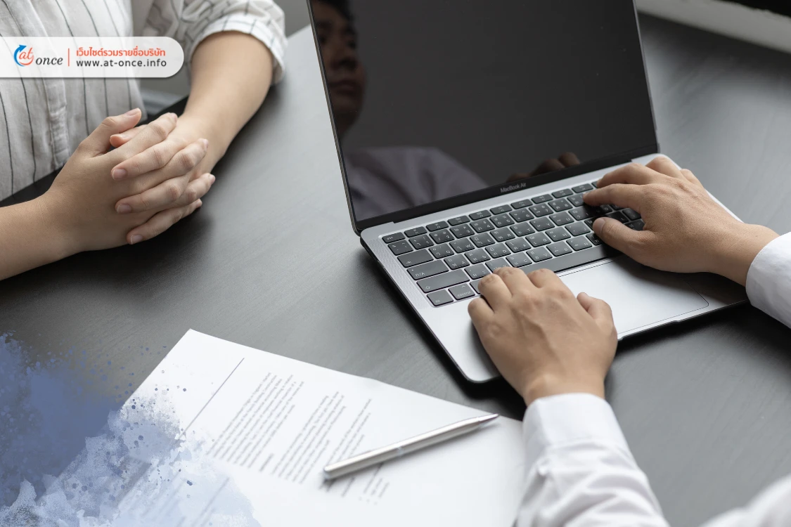 ไม่มีวุฒิหางาน