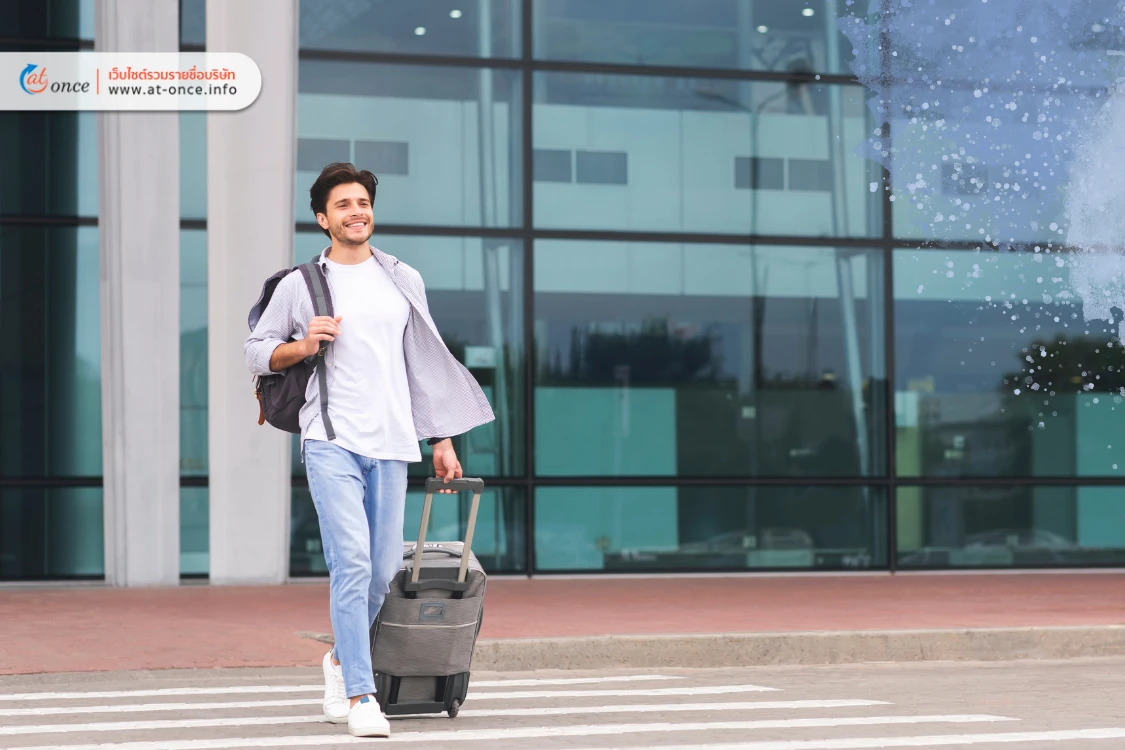 ทำงานต่างประเทศ ดีไหม