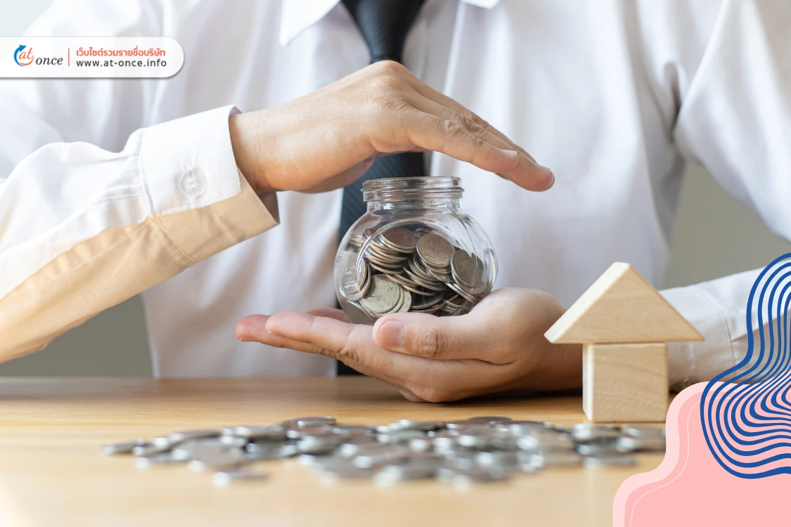 วิธีจัดการเงินจากต่างประเทศ