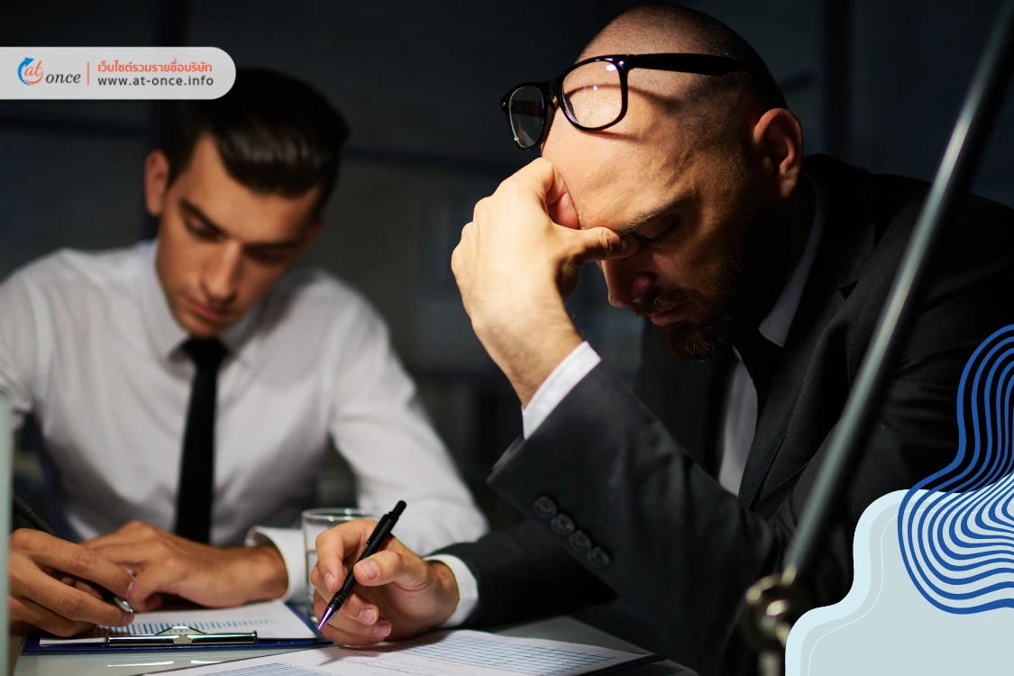 ทำงานต่างประเทศอย่างปลอดภัย