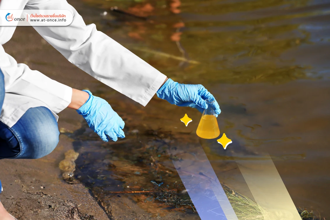 เคมีเพื่อสิ่งแวดล้อม