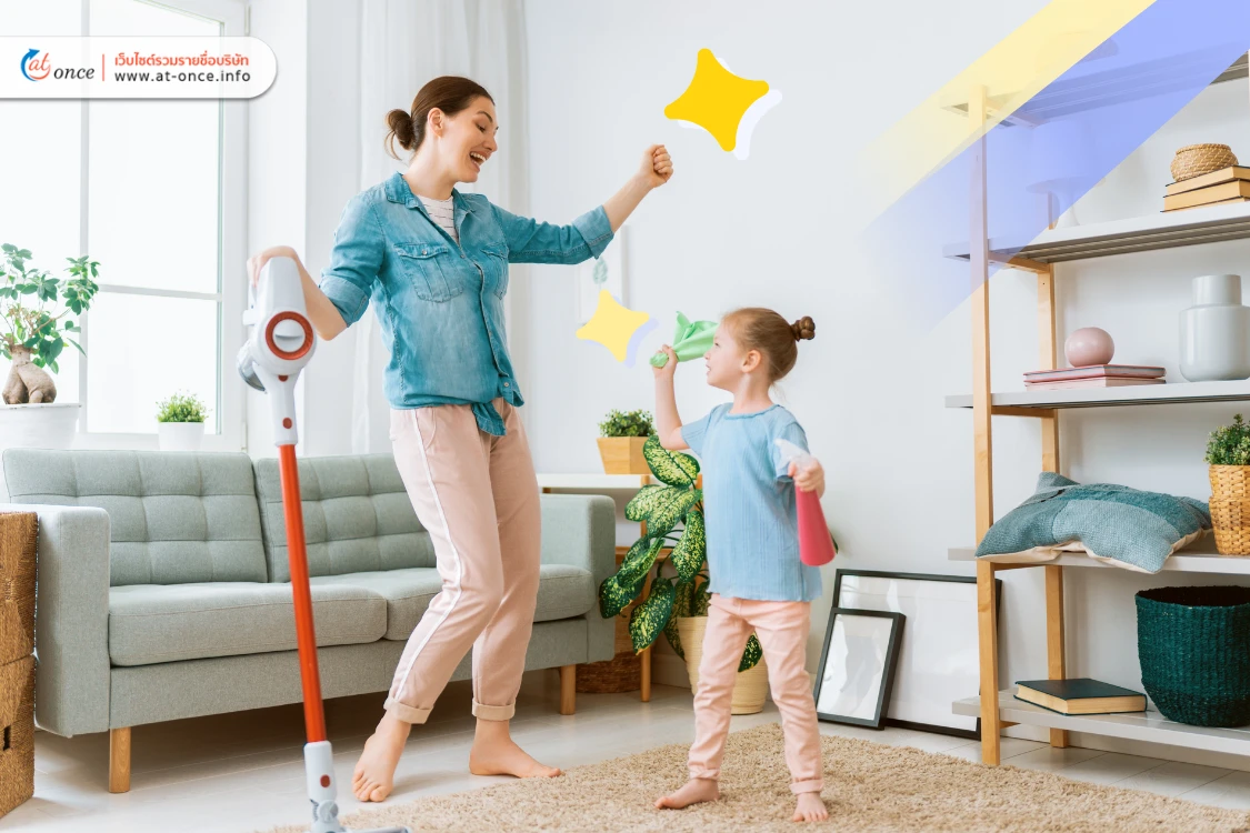 เคมีในบ้าน