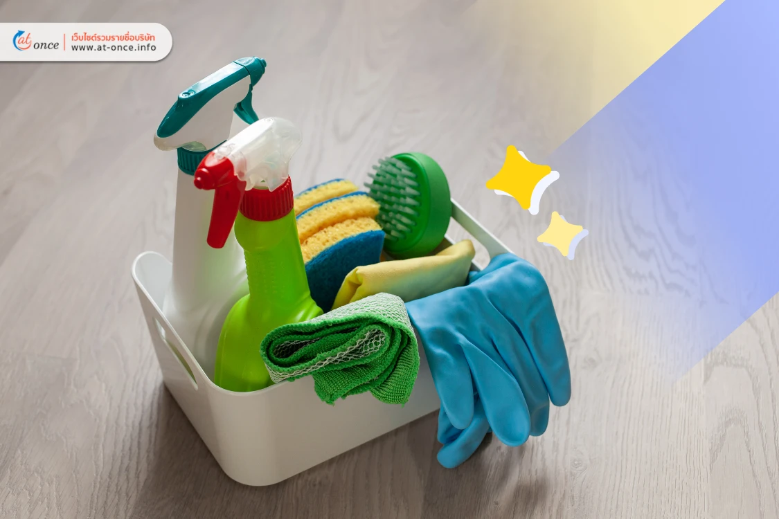 เคมีในบ้าน