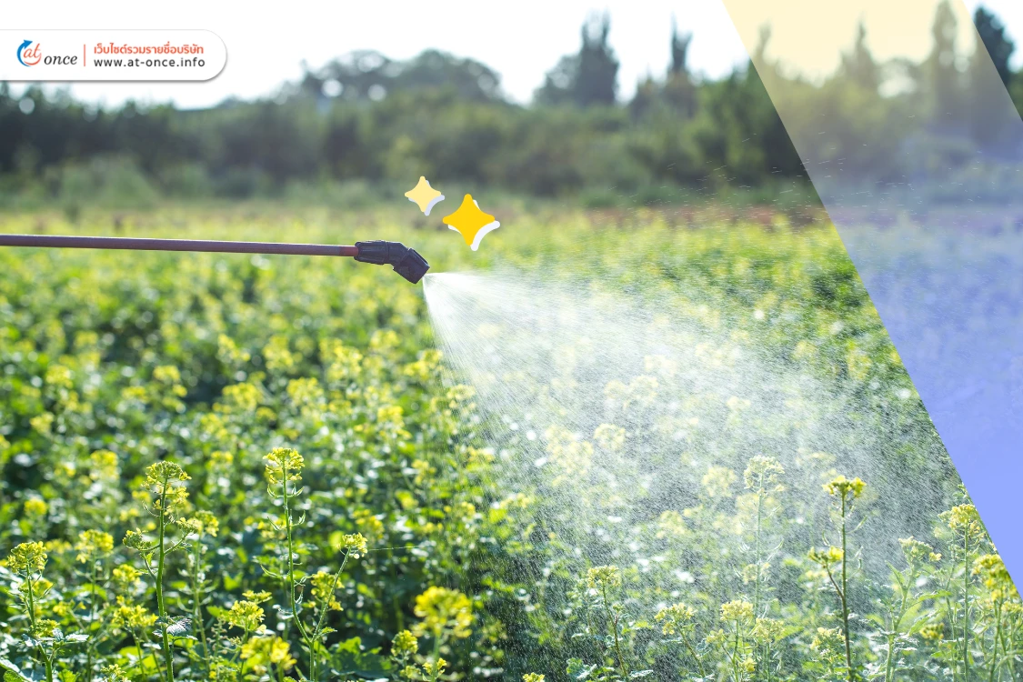 เคมีเกษตรกรรม