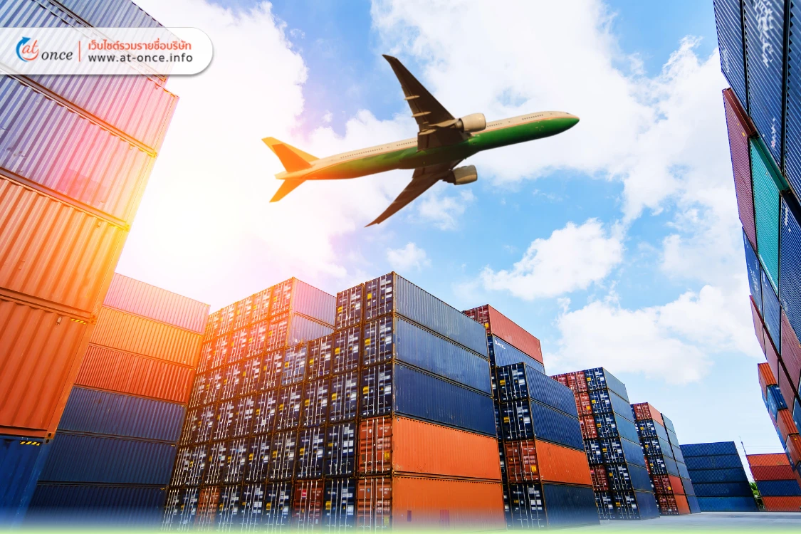 ธุรกิจนำเข้าส่งออกในยุค E-commerce