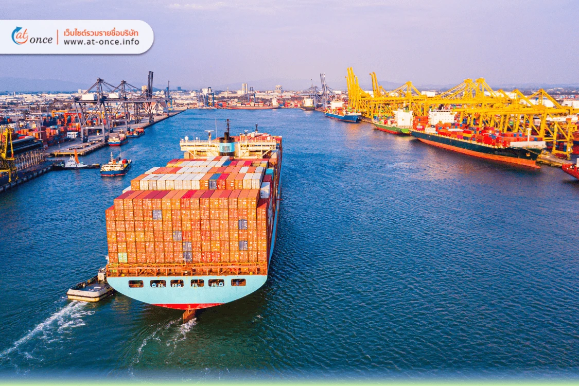 ธุรกิจนำเข้าส่งออกในยุค E-commerce