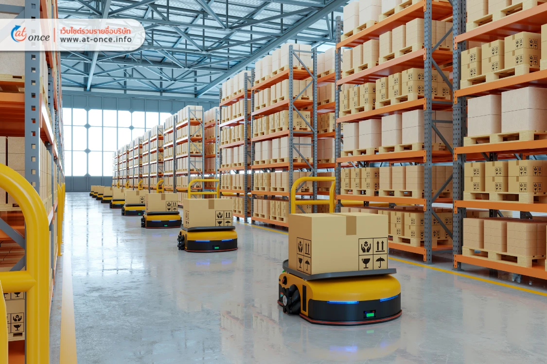 การจัดการคลังสินค้าอัจฉริยะ