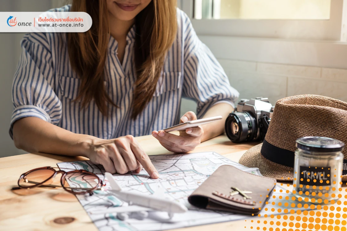 ทริปรถตู้