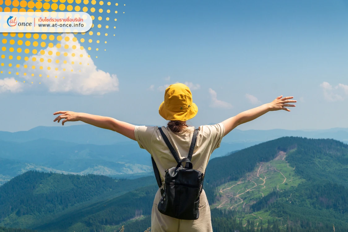 ทริปรถตู้