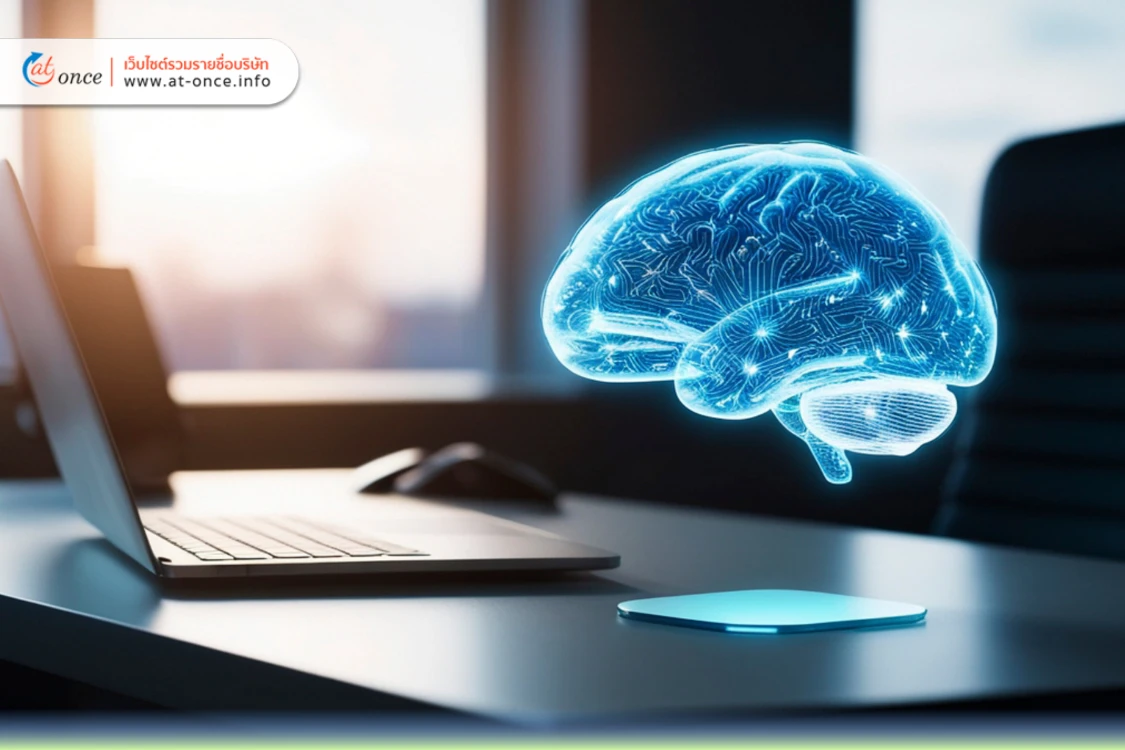 การจัดการคลังสินค้า