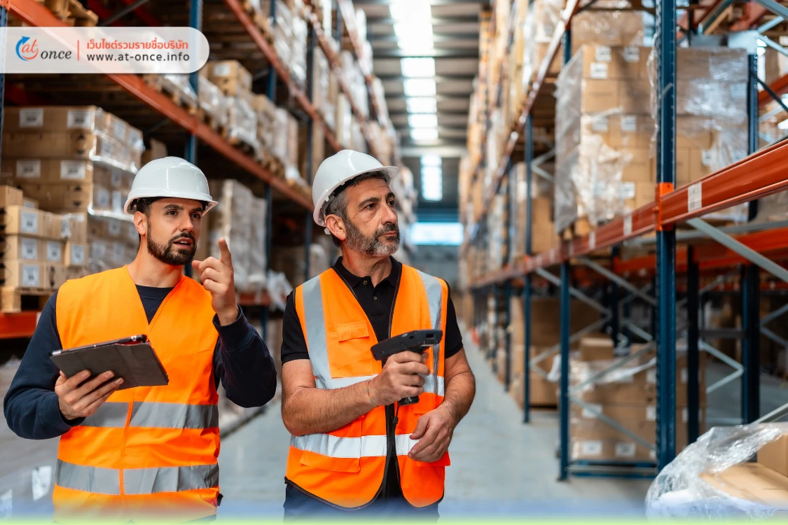 การจัดการคลังสินค้า