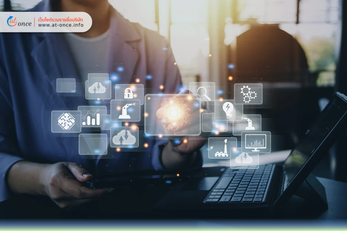 เทคโนโลยีสำหรับการขนส่ง