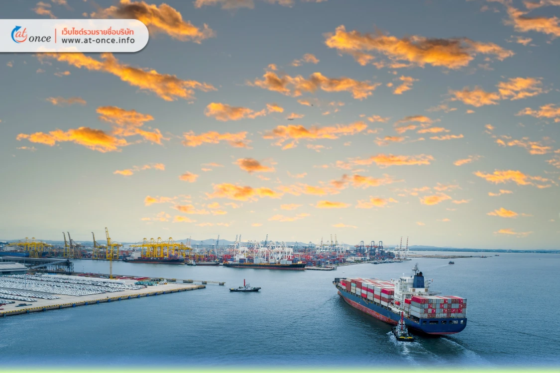 เทคโนโลยีสำหรับการขนส่ง