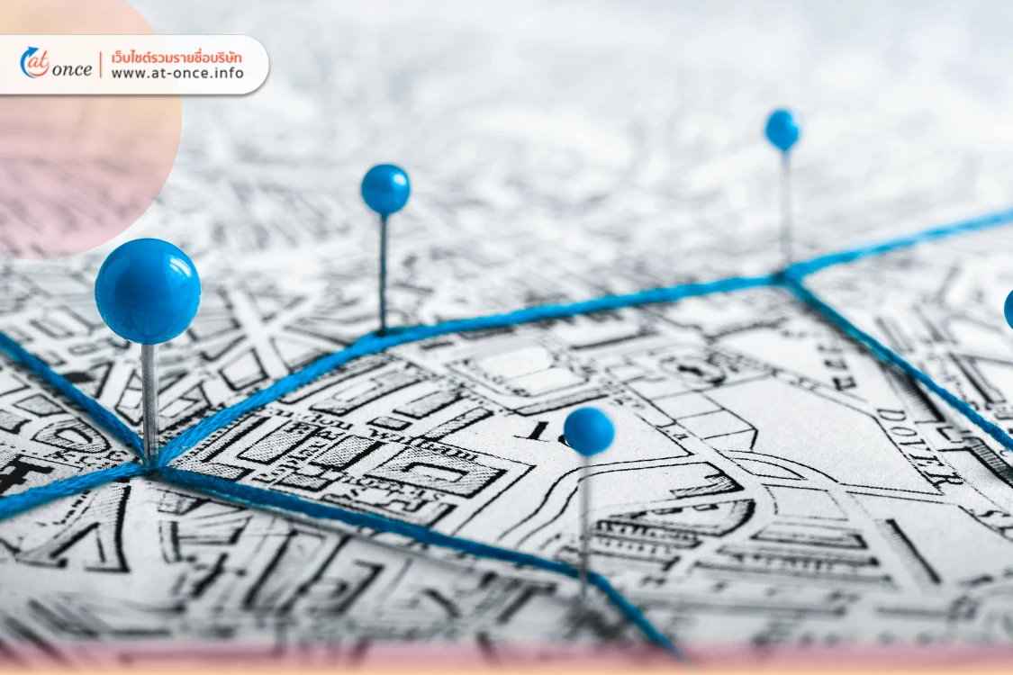 ลดต้นทุนขนส่งสินค้า