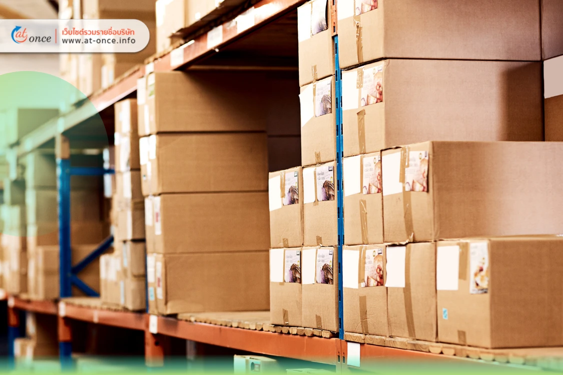 บรรจุภัณฑ์ดพื่อการขนส่ง