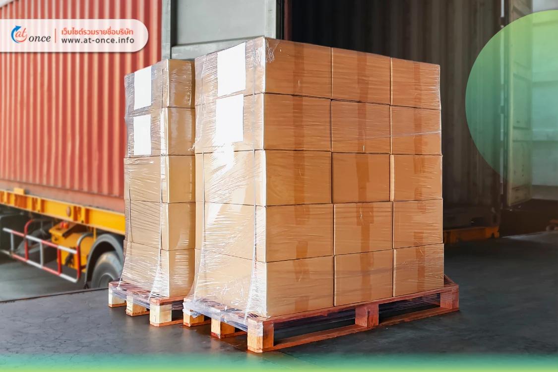 บรรจุภัณฑ์ดพื่อการขนส่ง