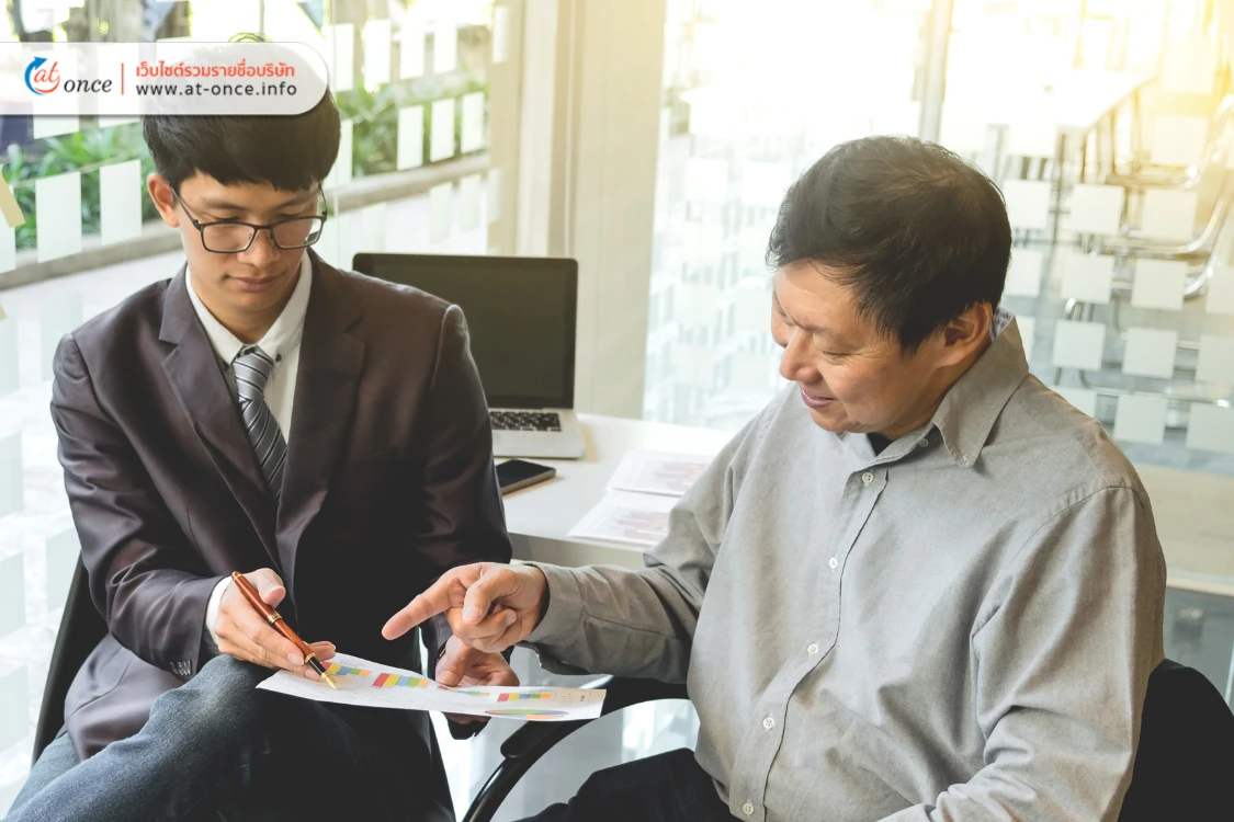 ที่ปรึกษาการเงิน