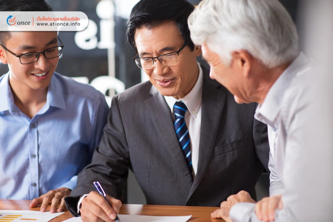 ที่ปรึกษาการเงิน