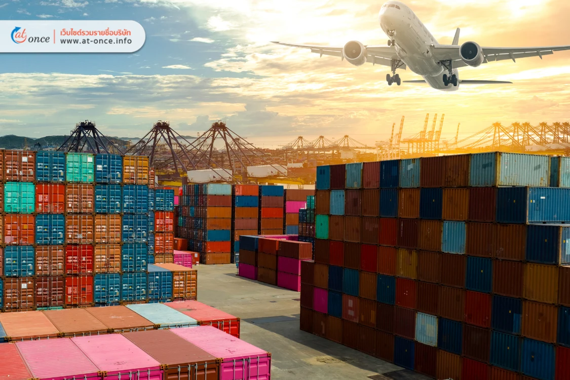 โลจิสติกสำหรับธุรกิจ SME