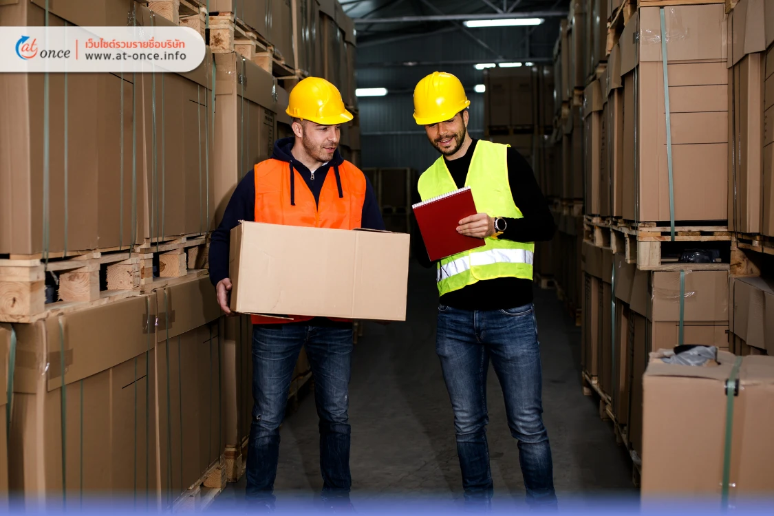 คลังปลอดภาษี