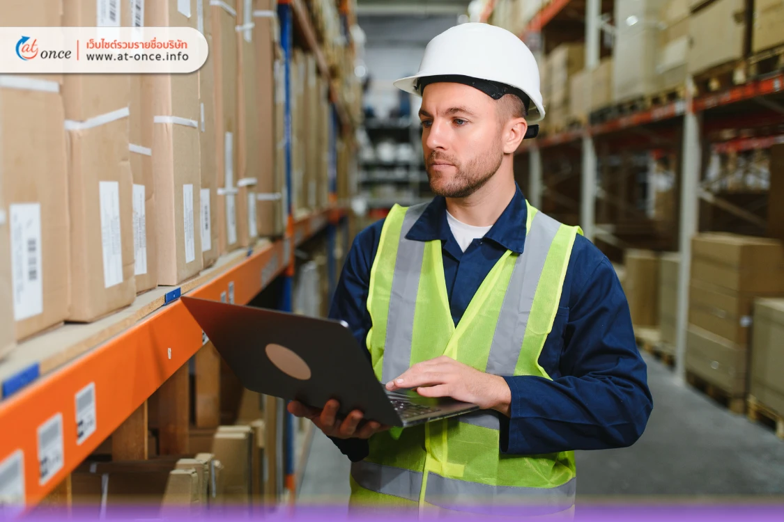 คลังปลอดภาษี