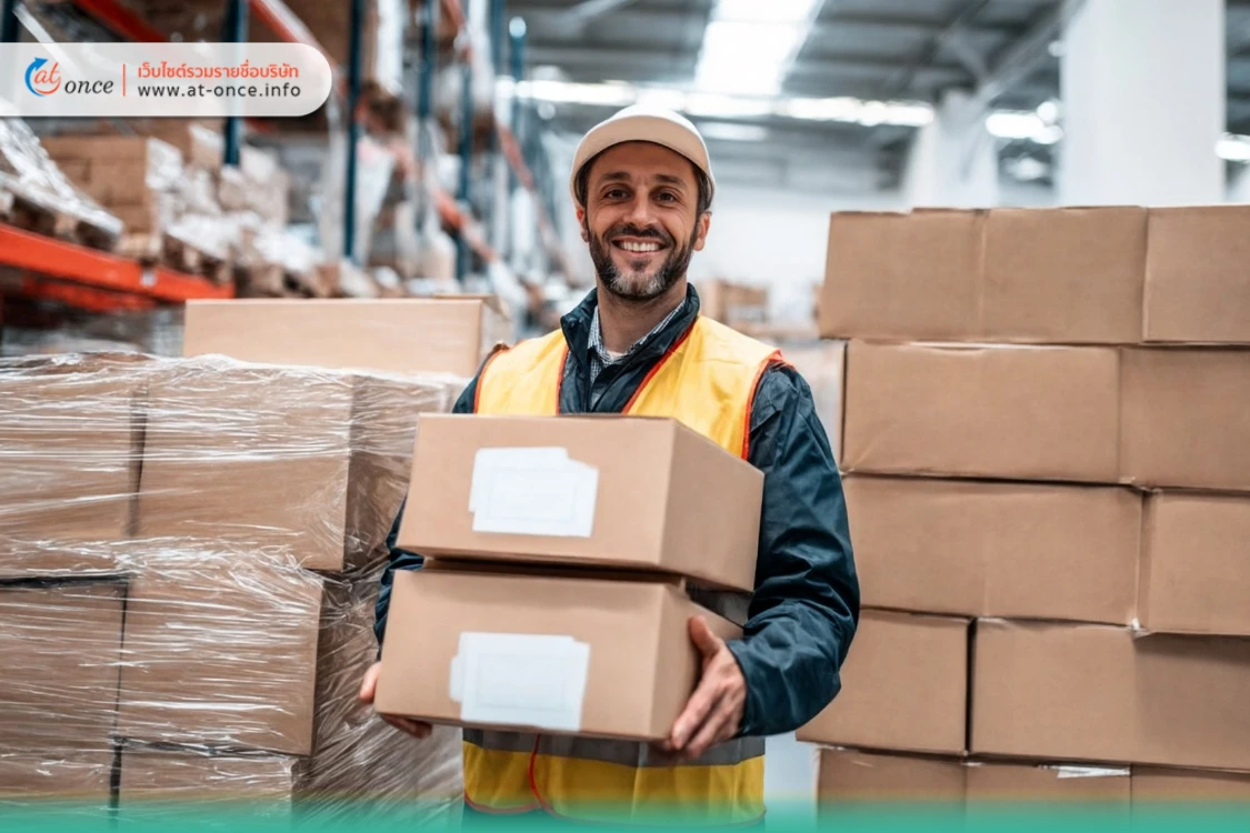 คลิงสินค้าปลอดภาษี