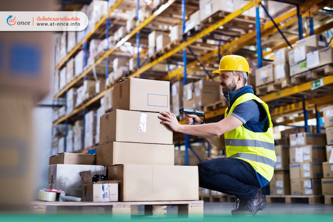 คลิงสินค้าปลอดภาษี