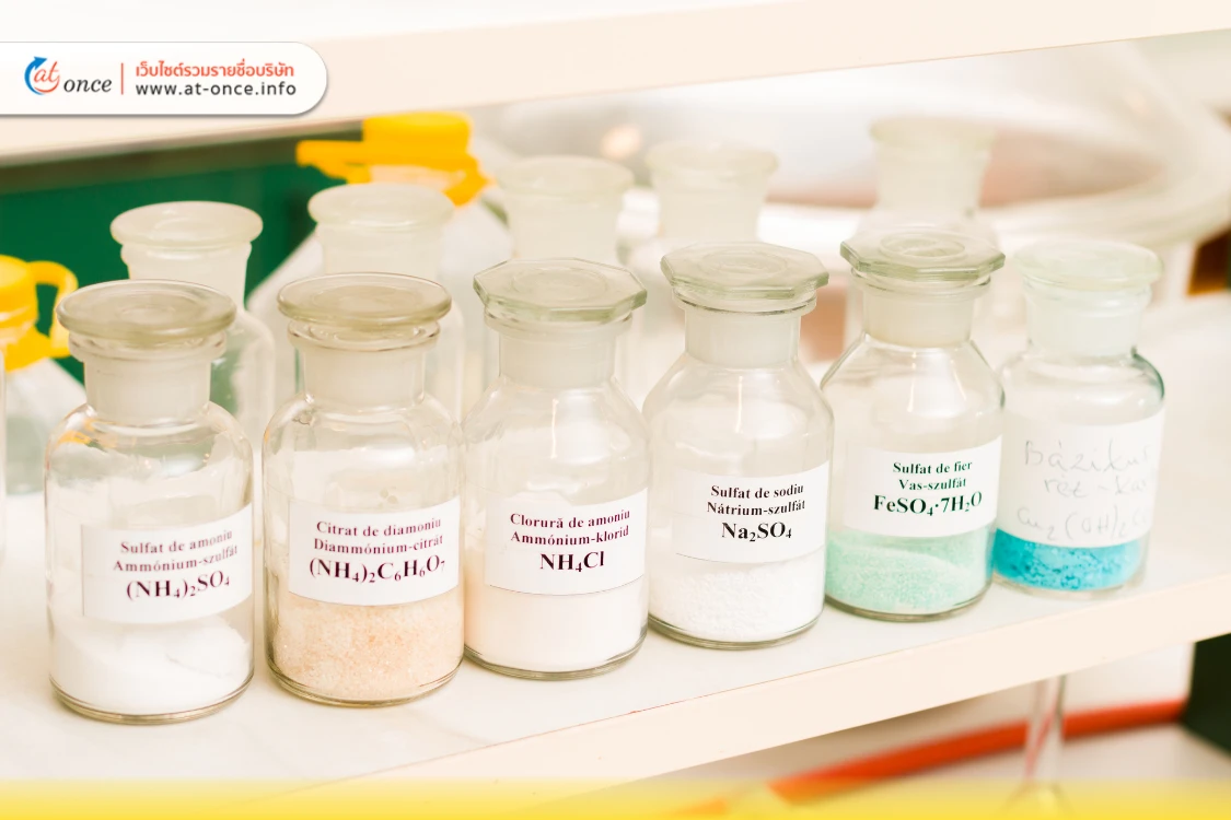 ความปลอดภัยในคลังสินค้าอันตราย