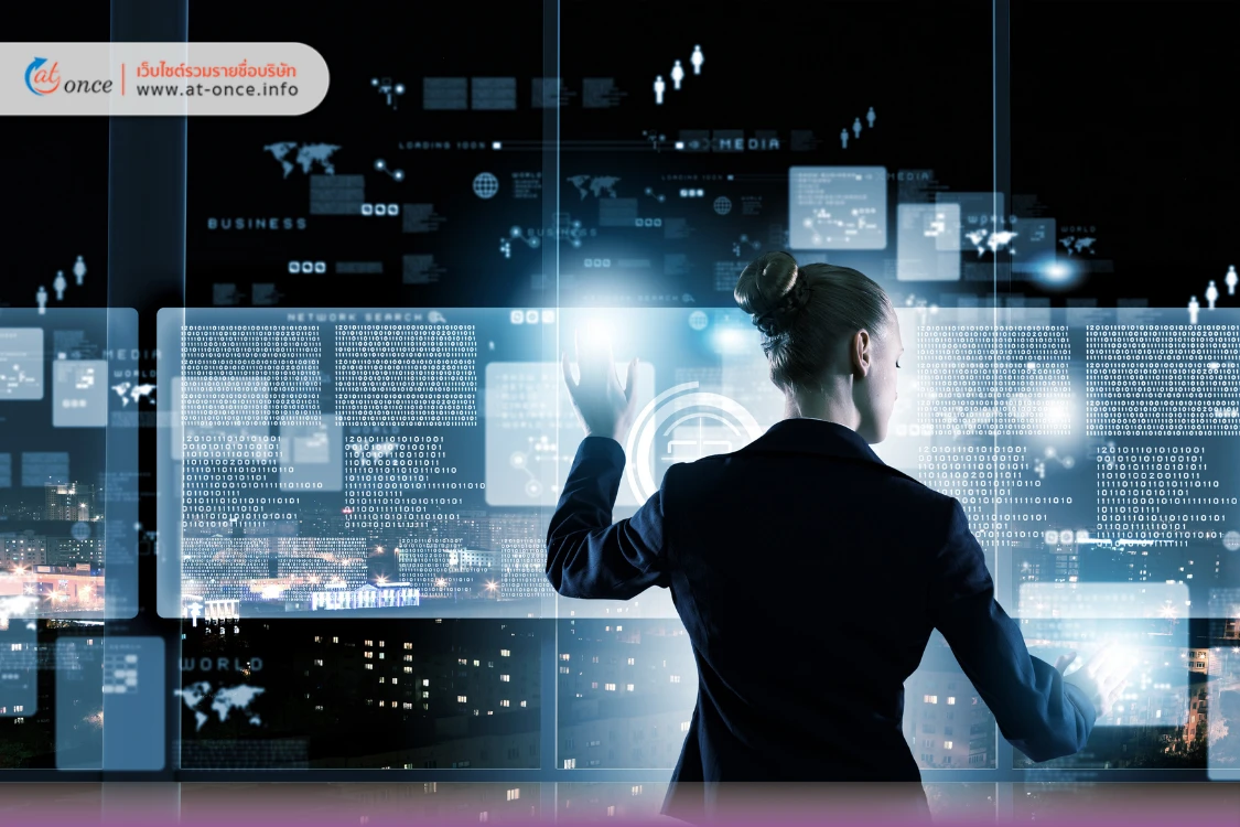 เทคโนโลยีควบคุมคลังสินค้าอันตราย