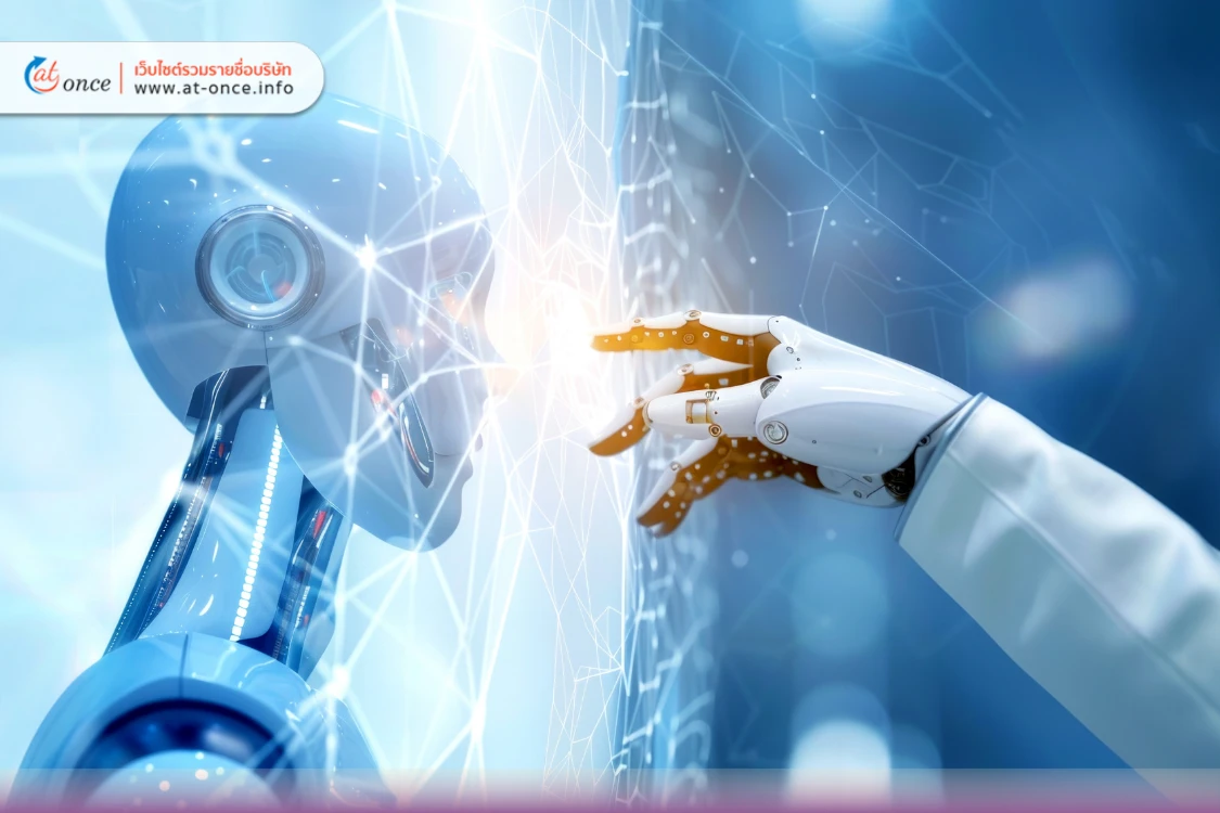 เทคโนโลยีควบคุมคลังสินค้าอันตราย